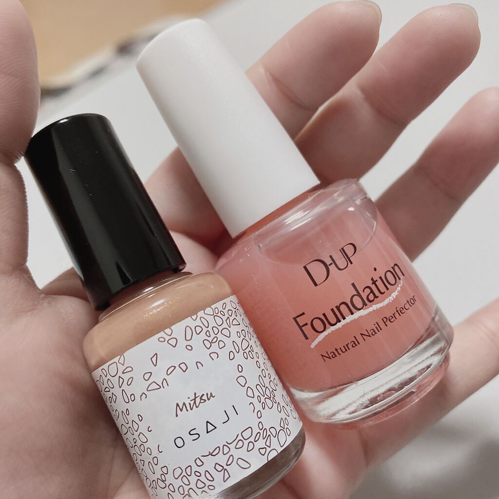 クリアトップコート/RMK/ネイルトップコートを使ったクチコミ（1枚目）