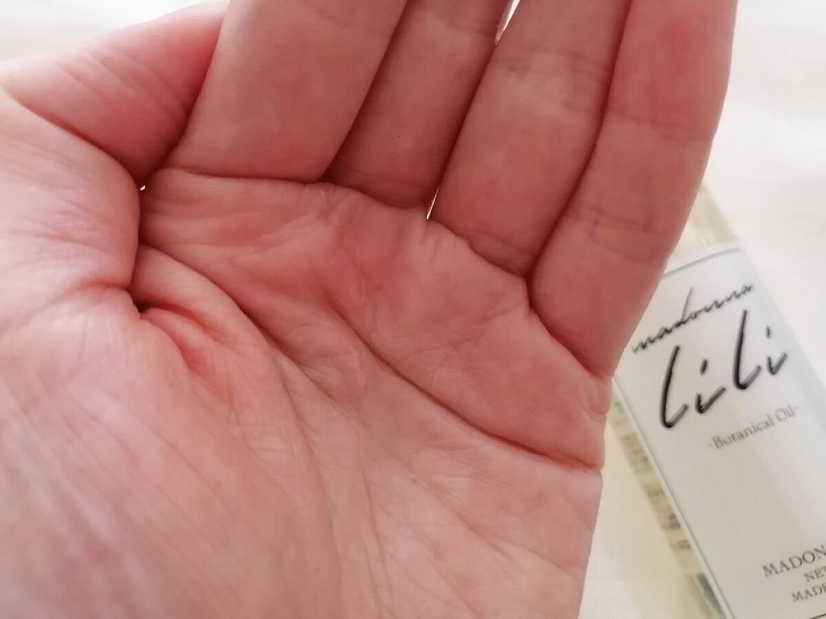 ボタニカルオイル/MADONNA LILI/ヘアオイルを使ったクチコミ（3枚目）