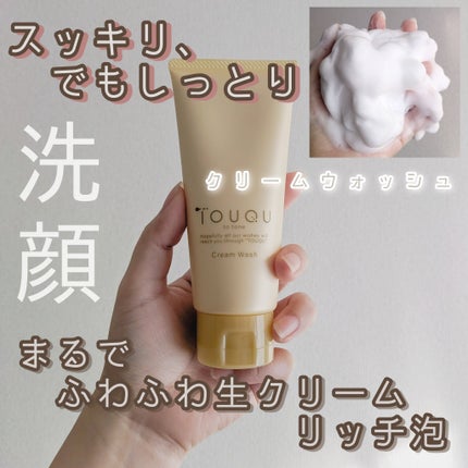TOUQU to tone クリームウォッシュ/TOUQU to tone/洗顔フォームを使ったクチコミ(1枚目)