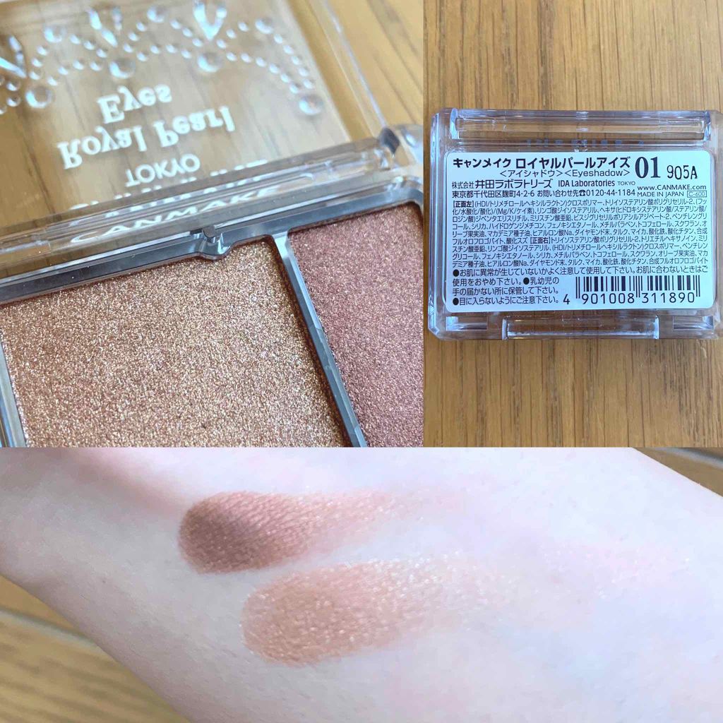 スムースリキッドアイライナー スーパーキープ/ヒロインメイク/リキッドアイライナーを使ったクチコミ（2枚目）