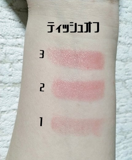 ケイト リップモンスター/KATE/口紅を使ったクチコミ(4枚目)