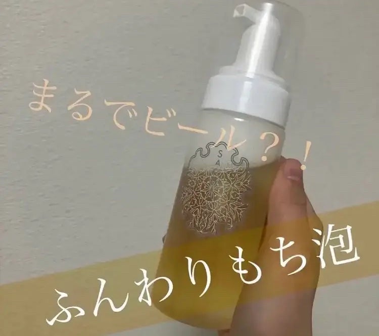 ピーリングフォームSH/SACHIHIME(さちひめ)/ピーリングを使ったクチコミ(1枚目)