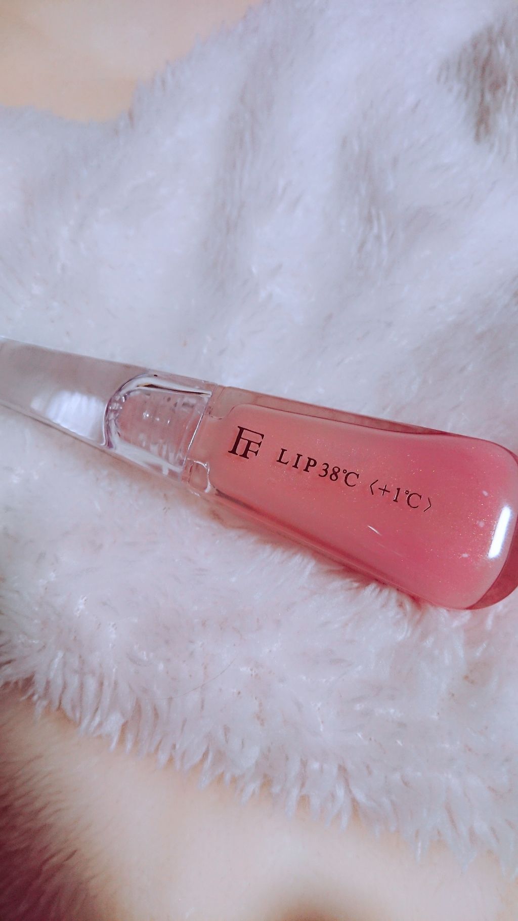 38°C / 99°F リップトリートメント (リップ美容液)/UZU BY FLOWFUSHI/リップケアを使ったクチコミ（1枚目）