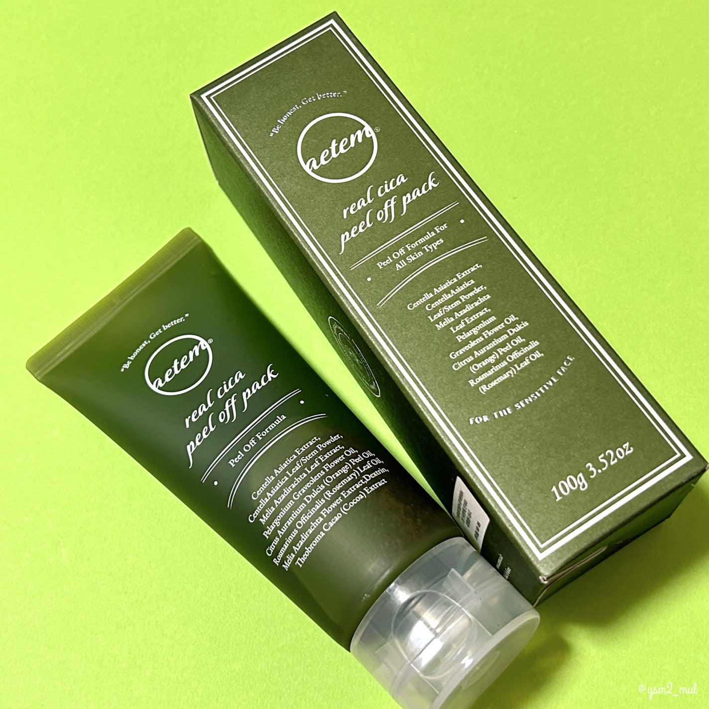 REAL CICA PEEL OFF PACK/Aetem /シートマスク・パックを使ったクチコミ(5枚目)