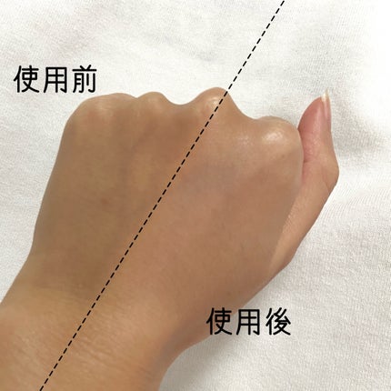 ジューシーパン スキンケアプライマー/A’pieu/化粧下地を使ったクチコミ(5枚目)