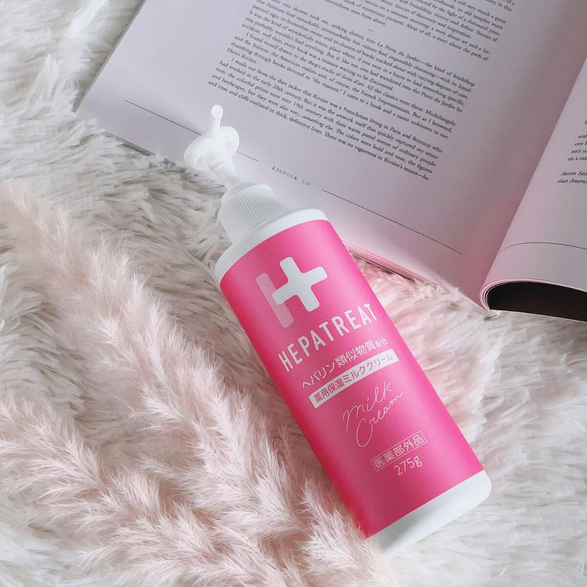 ヘパトリート 薬用保湿ミルククリーム/ゼトックスタイル/ボディクリームを使ったクチコミ(1枚目)