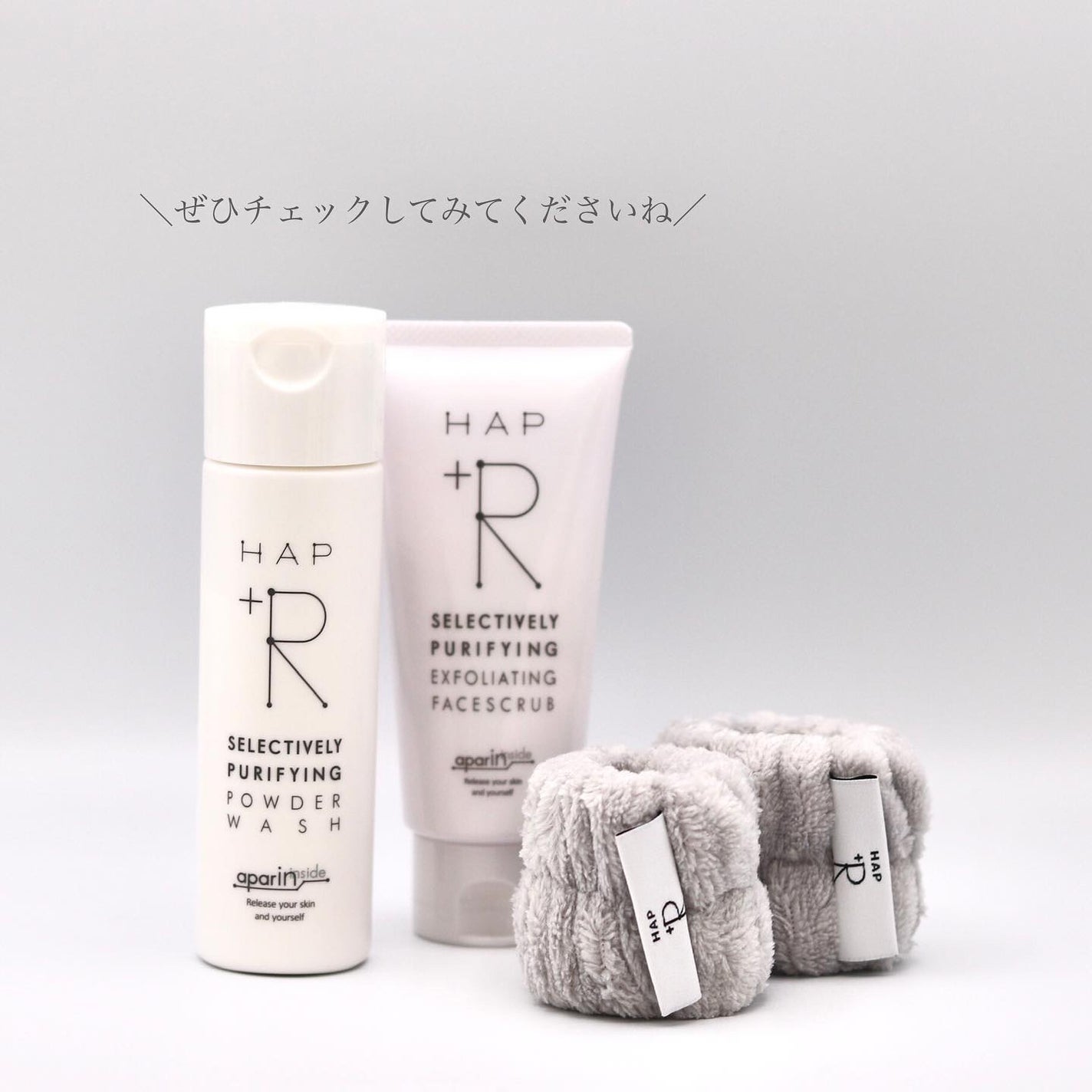 フェイススクラブ /HAP+R/スクラブ・ゴマージュを使ったクチコミ(4枚目)