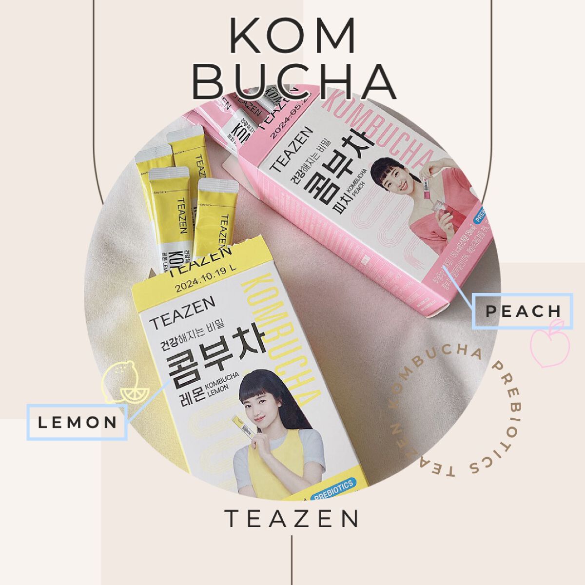 コンブチャ/TEAZEN/コンブチャを使ったクチコミ（1枚目）