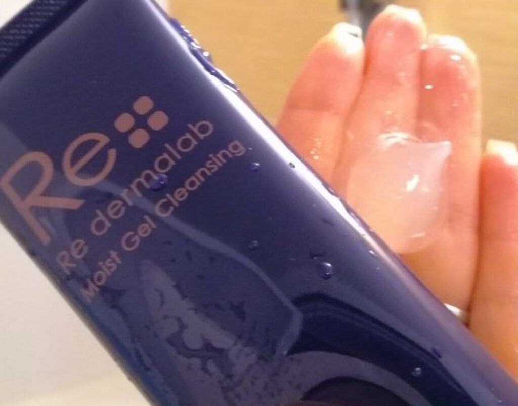 モイストゲルクレンジング/Re dermalab/クレンジングジェルを使ったクチコミ(1枚目)