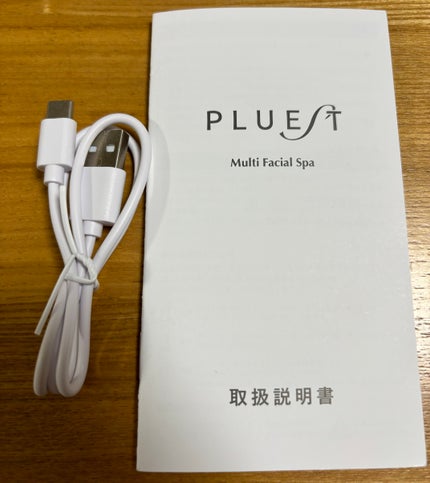 マルチフェイシャルスパ / PLUESTの口コミ | おすすめ順 | 221件 マルチフェイシャルスパ / PLUESTの口コミ | おすすめ順 | 221件