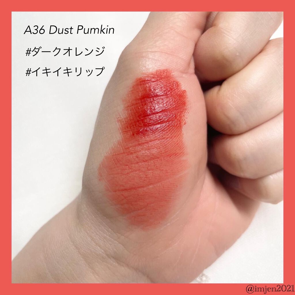 エアフィットベルベットティント7/BLACK ROUGE/リップティントを使ったクチコミ(5枚目)