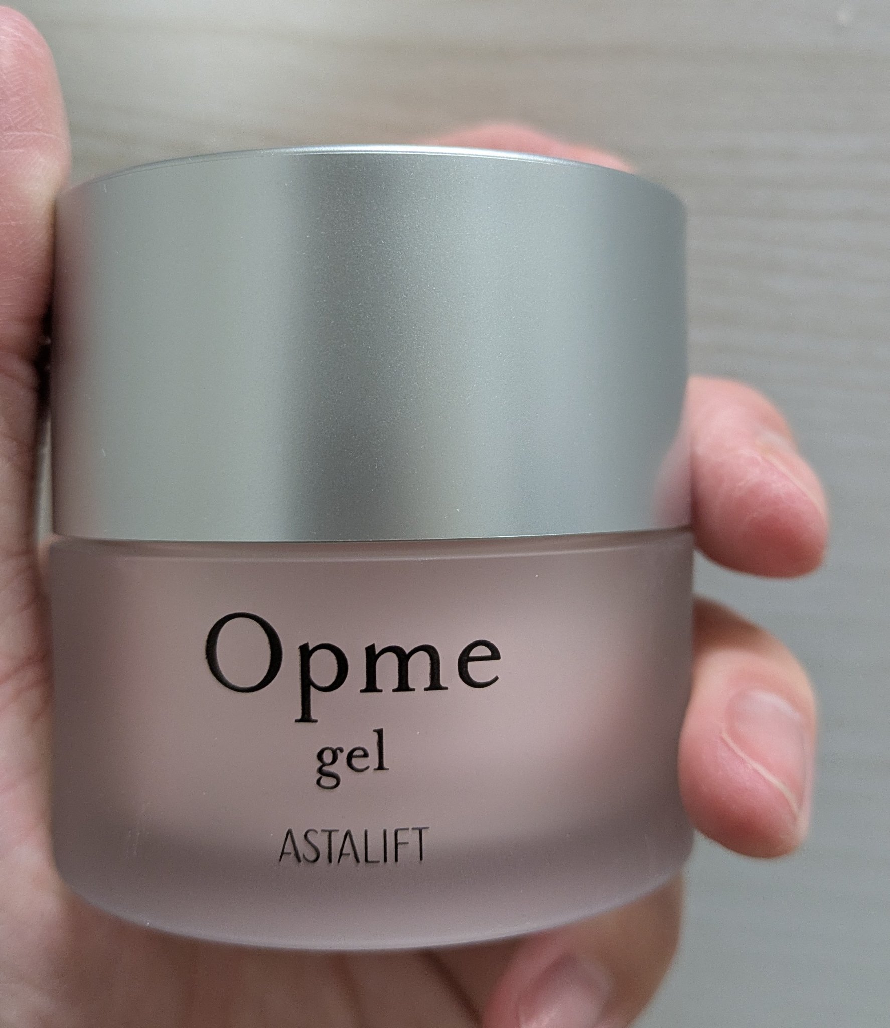 アスタリフト オプミー 本体60g/アスタリフト/オールインワン化粧品を使ったクチコミ（1枚目）