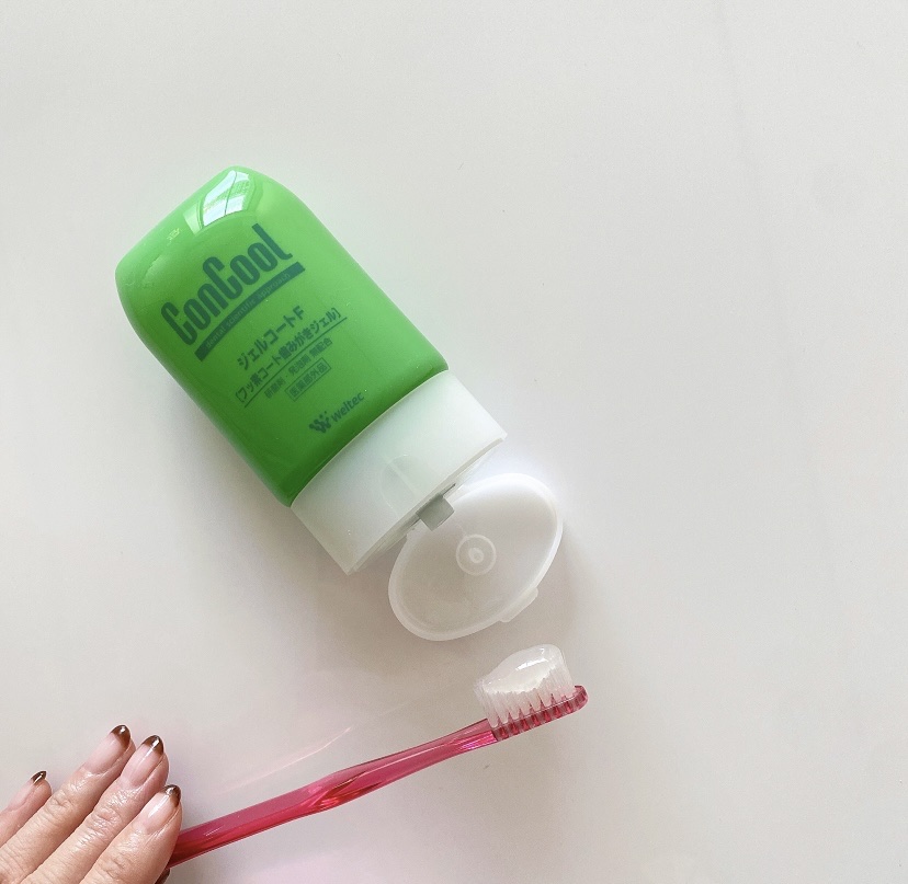 ジェルコートF/ウエルテック/その他オーラルケアを使ったクチコミ（1枚目）