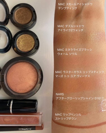 アフターグロー リップシャイン 01617/NARS/リップグロスを使ったクチコミ（3枚目）