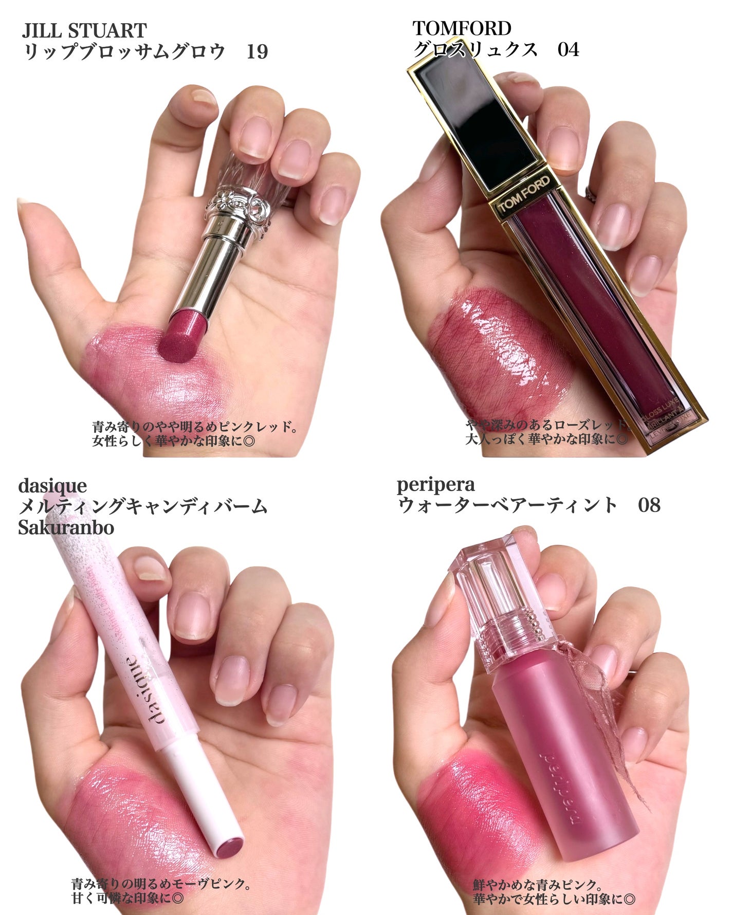 ベルベットフルアイズ/LUNASOL/アイシャドウパレットを使ったクチコミ(4枚目)