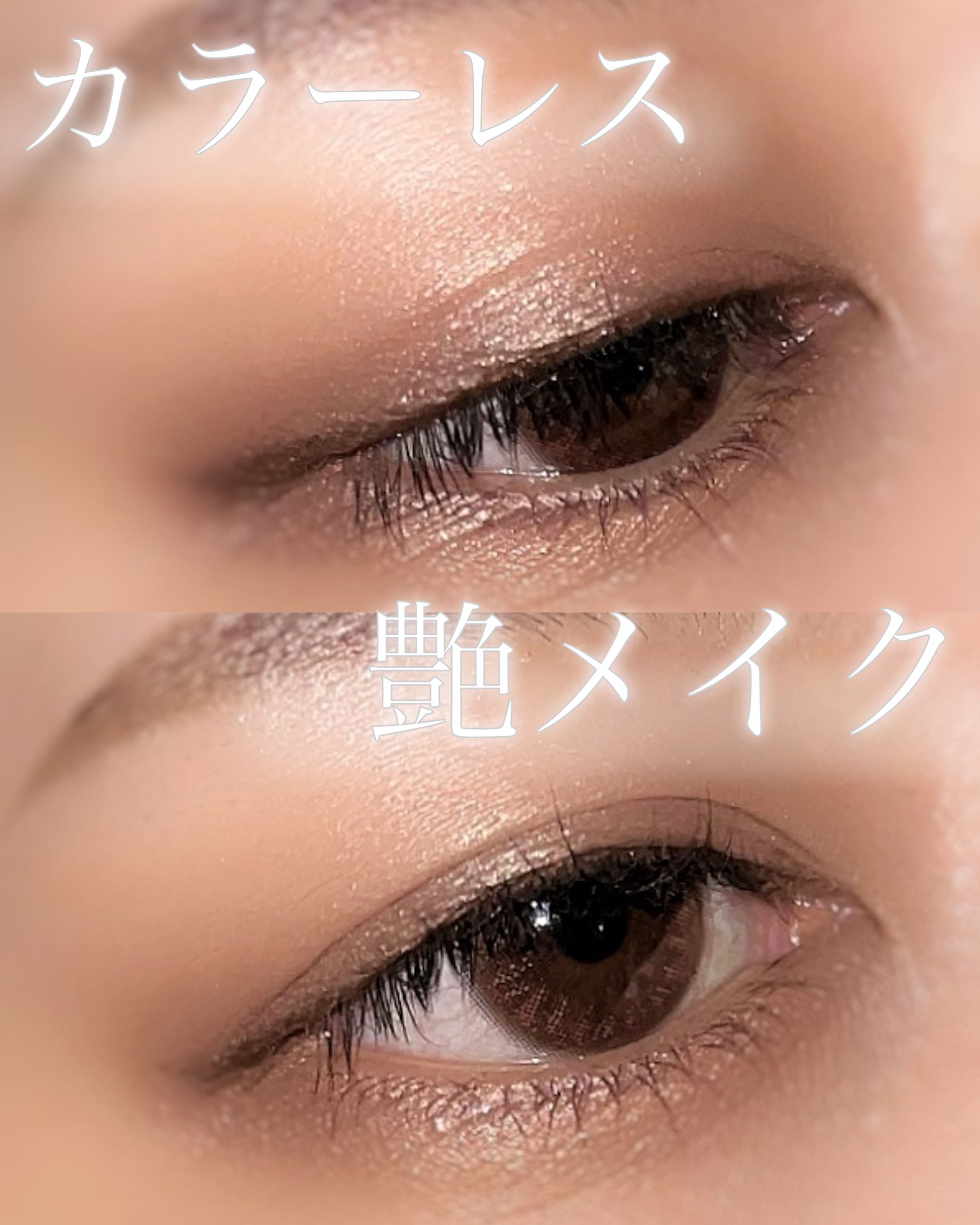 ヴィセ アヴァン シングルアイカラー/Visée/単色アイシャドウを使ったクチコミ（1枚目）