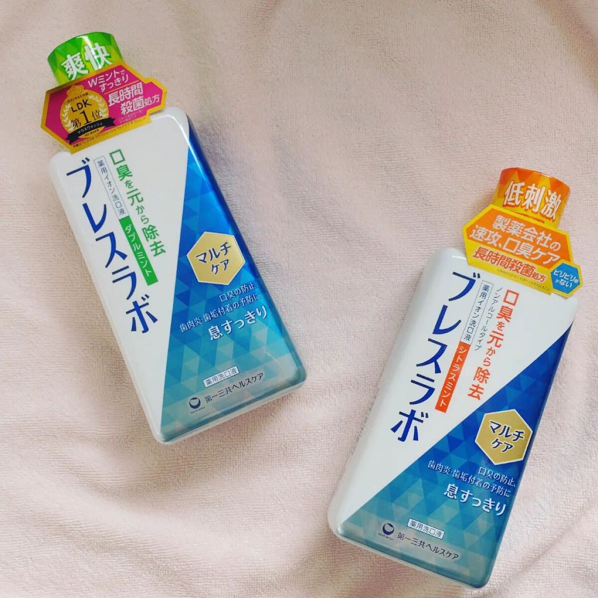 を使ったクチコミ（1枚目）