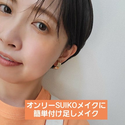 トーン ロング ラッシュ マスカラ/to/one/マスカラを使ったクチコミ(1枚目)