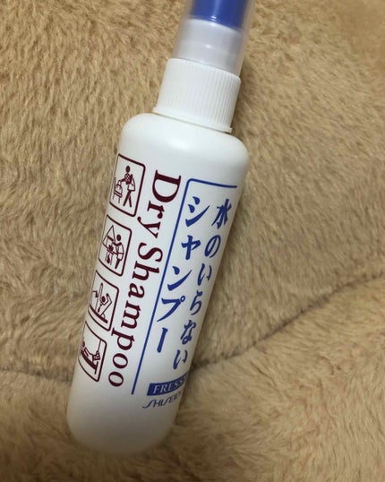 フレッシィ  ドライシャンプー/FRESSY/ドライシャンプーを使ったクチコミ(2枚目)