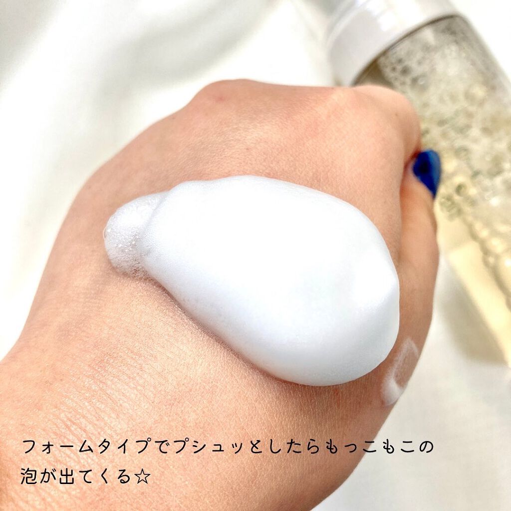 ピュア＆ソフトフェミニンウォッシュ /AROMATICA/デリケートゾーンケアを使ったクチコミ（3枚目）