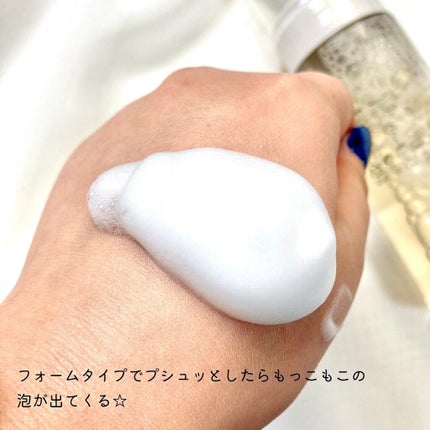 ピュア&ソフトフェミニンウォッシュ /AROMATICA/デリケートゾーンケアを使ったクチコミ(3枚目)