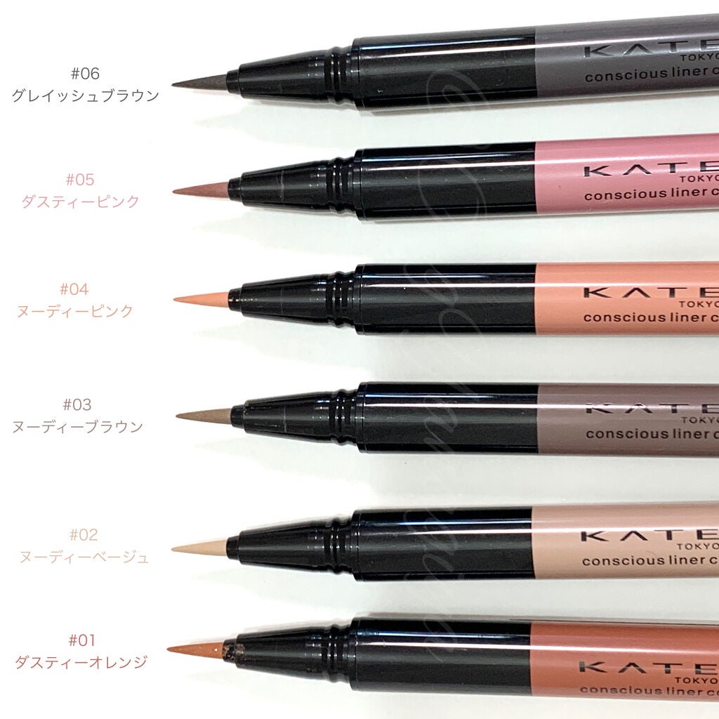 コンシャスライナーカラー/KATE/リキッドアイライナーを使ったクチコミ(3枚目)