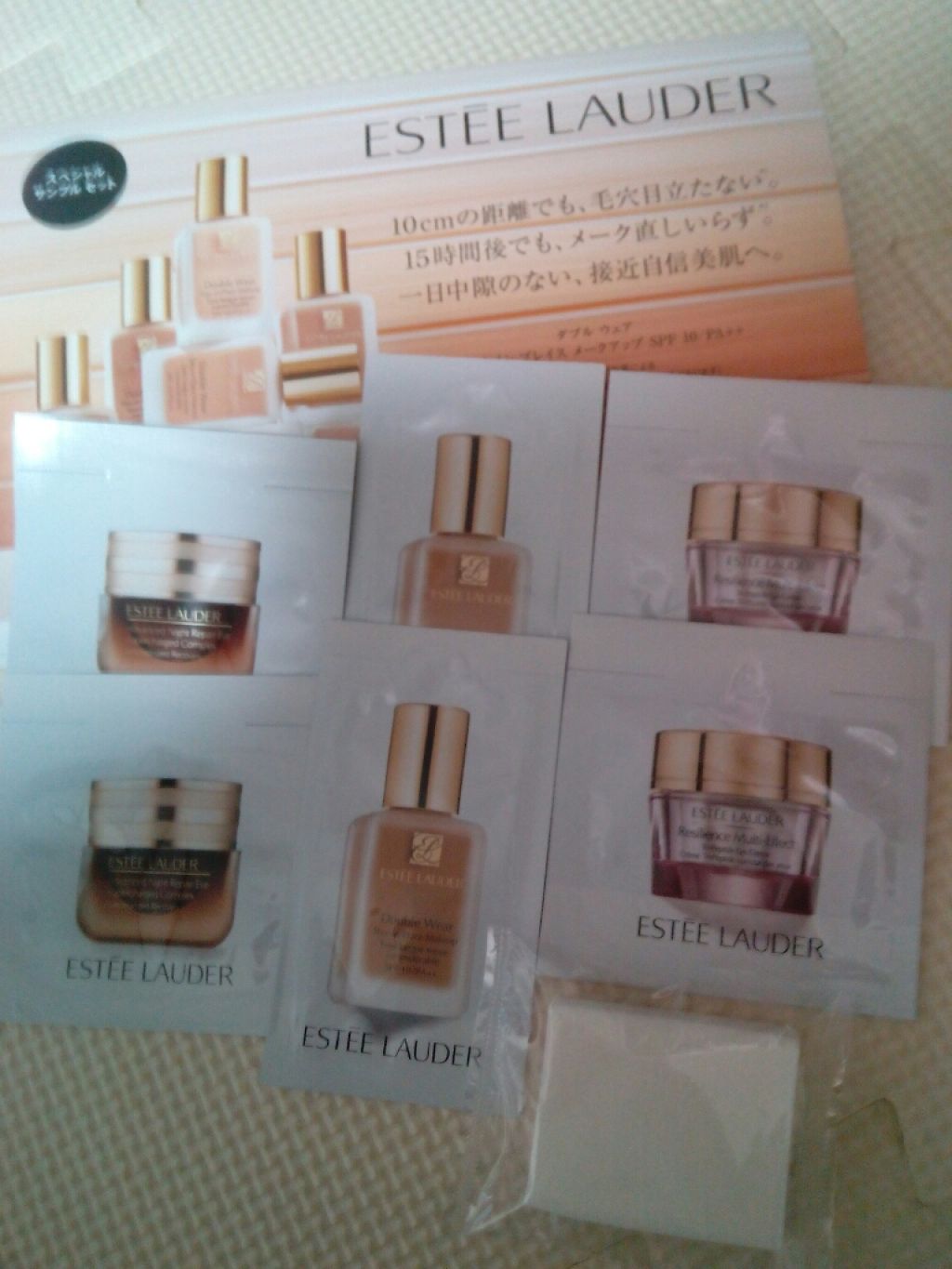 メークアップ コレクション 2019/ESTEE LAUDER/メイクアップキットを使ったクチコミ(3枚目)