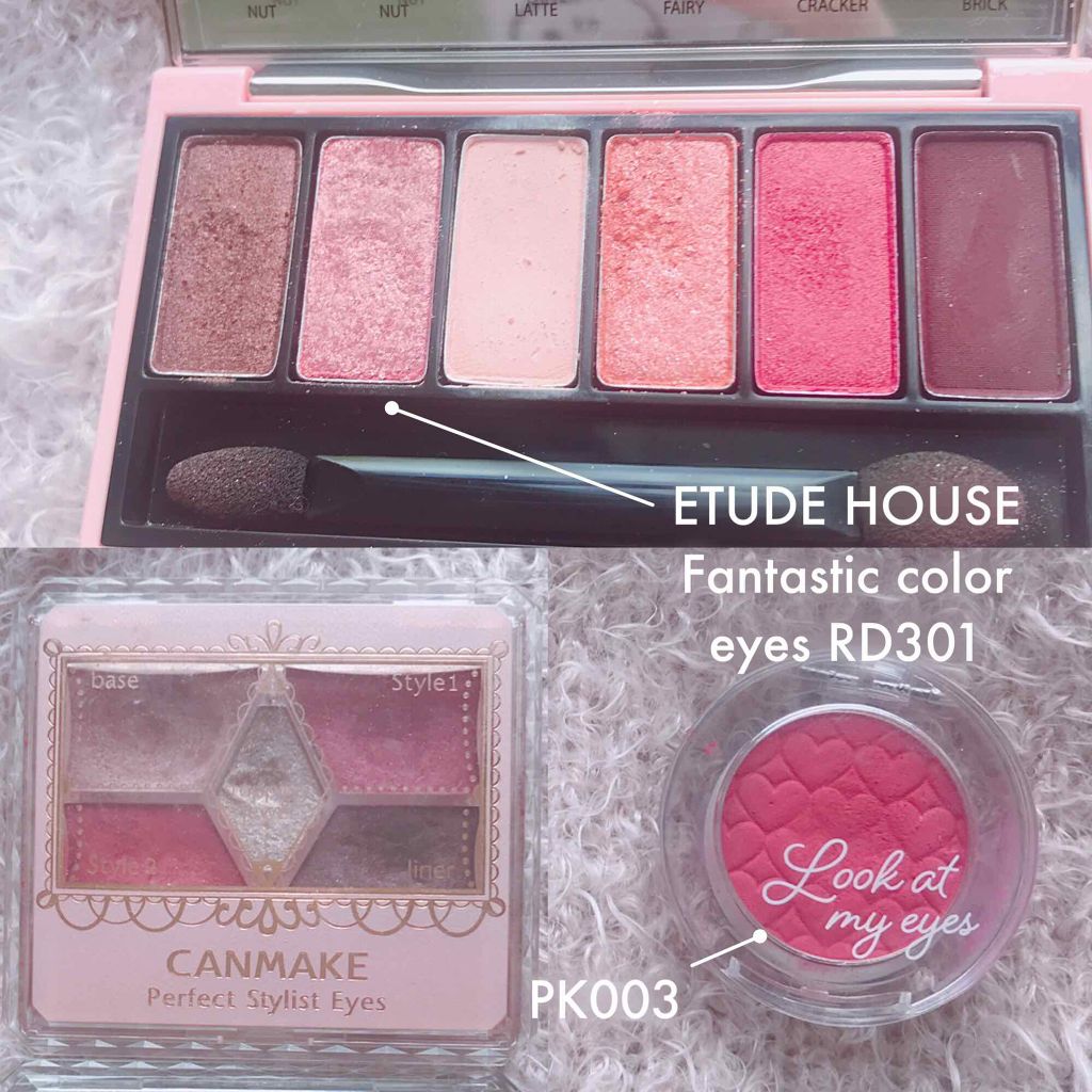 マイリトルナッツ ファンタスティック カラーアイズ/ETUDE/アイシャドウパレットを使ったクチコミ（1枚目）
