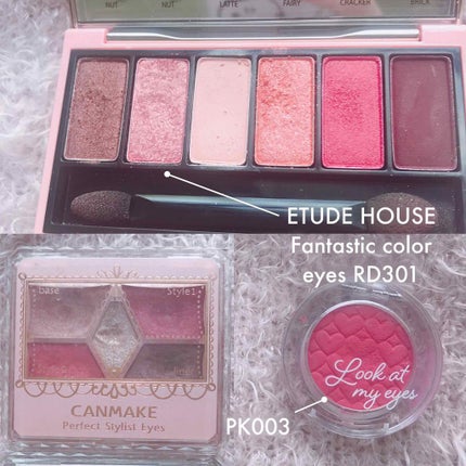ルックアット マイアイ カフェ/ETUDE/単色アイシャドウを使ったクチコミ(1枚目)