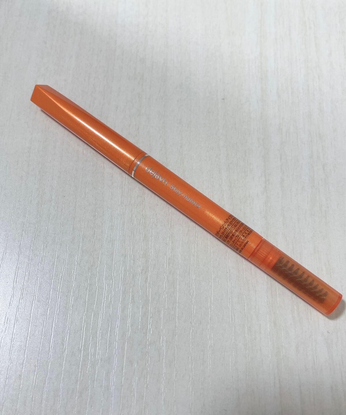 パウダーペンシルアイブロウ/デジャヴュ/アイブロウペンシルを使ったクチコミ(2枚目)