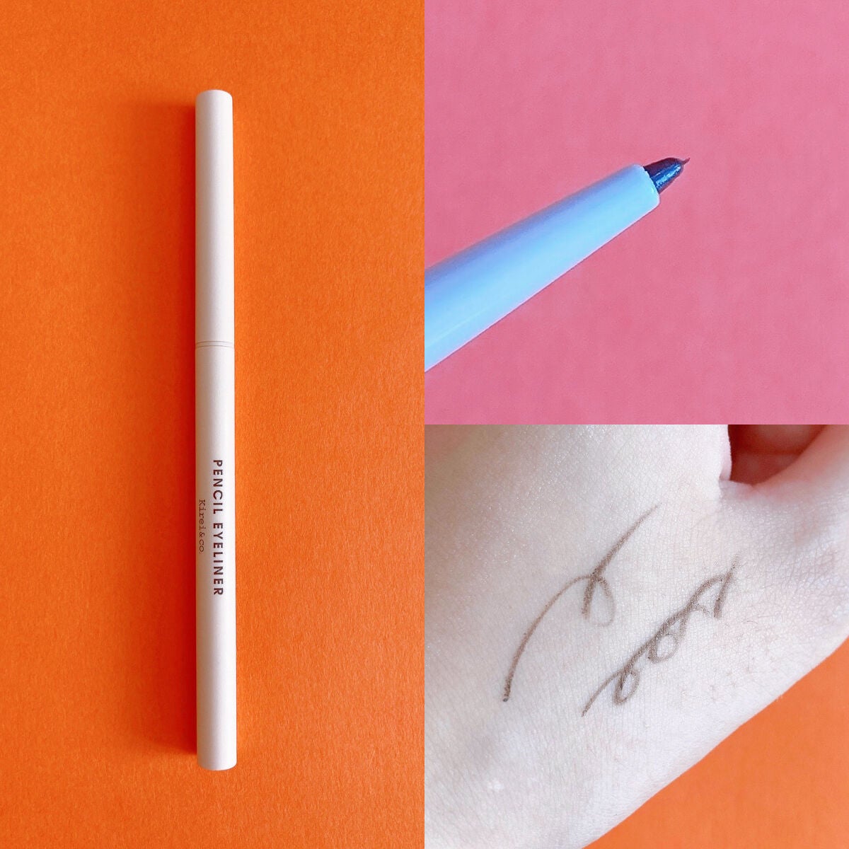 ペンシルアイライナー/Kirei&co./ペンシルアイライナーを使ったクチコミ(7枚目)