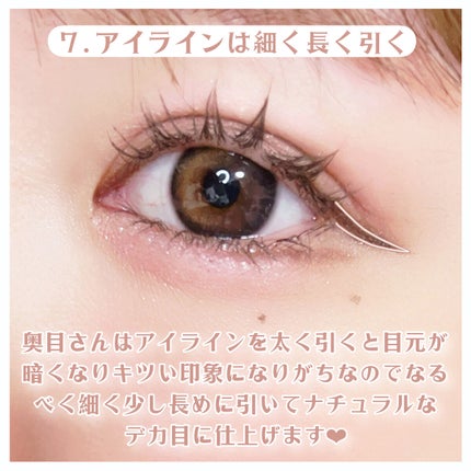 ジューシーピュアアイズ/キャンメイク/アイシャドウパレットを使ったクチコミ(8枚目)