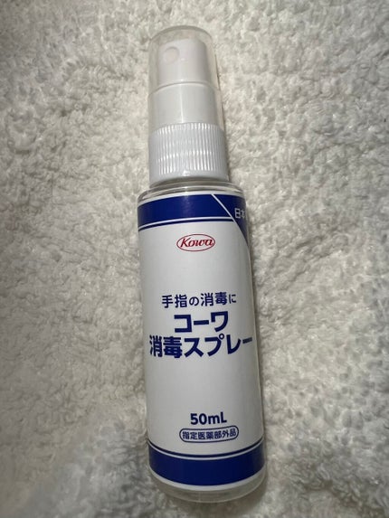 くぅたん on LIPS 「消毒液のスプレーバージョンです。コロナ予防に是非✨#消毒スプレ..」(1枚目)