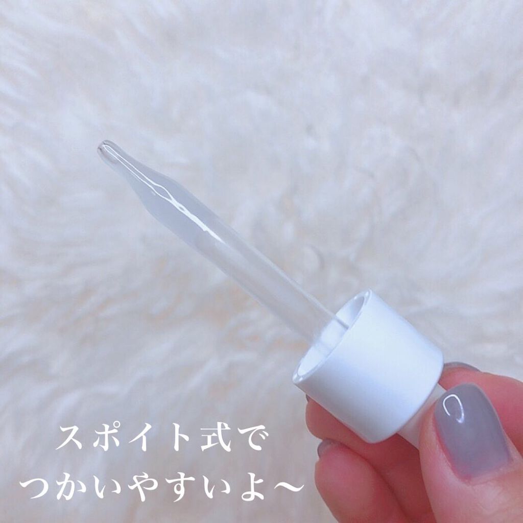 セラムショット N/PHOEBE BEAUTY UP/美容液を使ったクチコミ(2枚目)