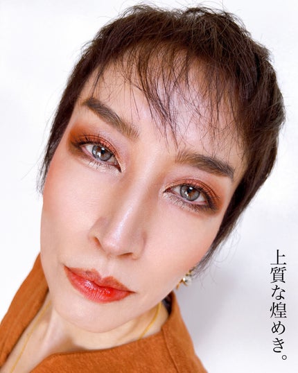 アイラブハート/DOLCE&GABBANA BEAUTY/アイシャドウパレットを使ったクチコミ(2枚目)
