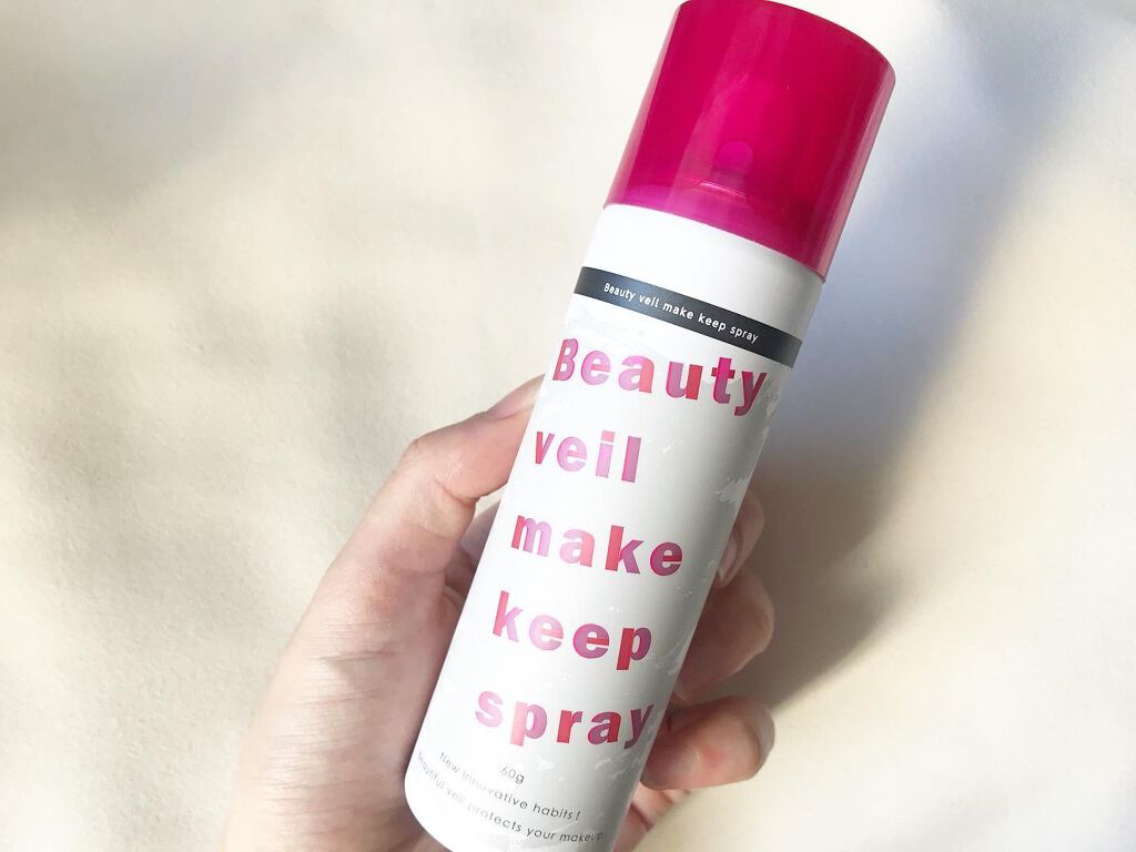 ビューティヴェール メイクキープスプレー/ときわ商会/ミスト状化粧水を使ったクチコミ(1枚目)