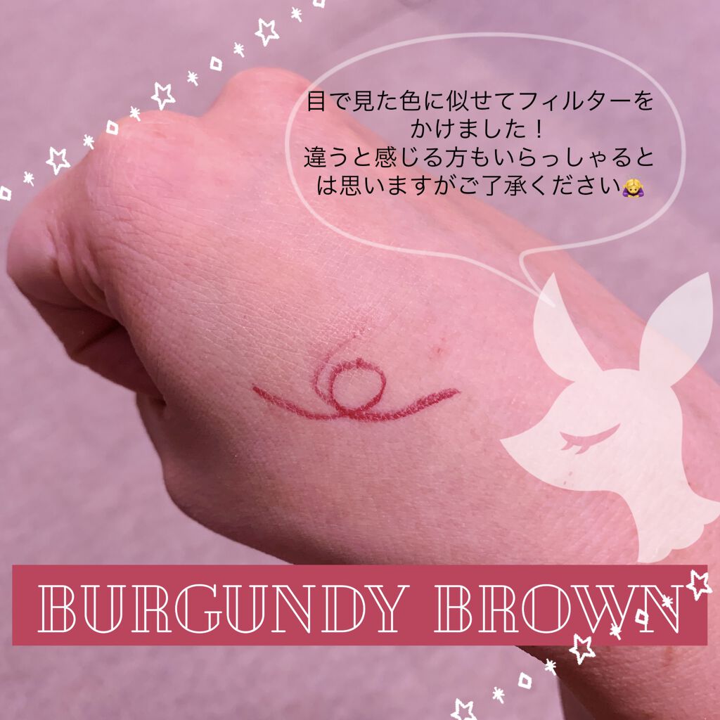 ラブ・ライナー リキッドアイライナーＲ３/ラブ・ライナー/リキッドアイライナーを使ったクチコミ（1枚目）