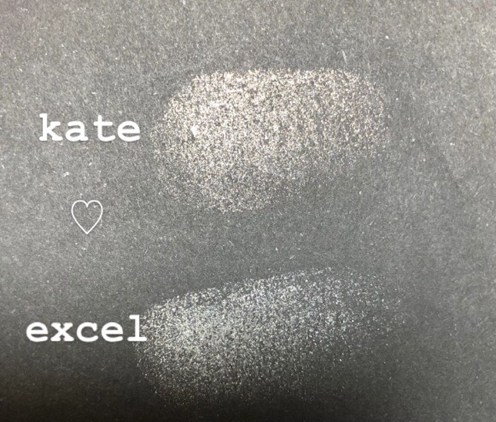 アイプランナー/excel/単色アイシャドウを使ったクチコミ（2枚目）