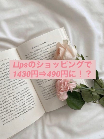 シルキーリキッドアイライナーWP/D-UP/リキッドアイライナーを使ったクチコミ(1枚目)