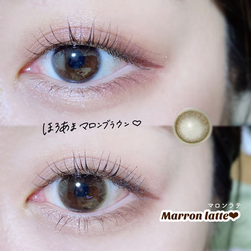 Chu's me 1day/Chu's me/ワンデー(1DAY)カラコンを使ったクチコミ(5枚目)