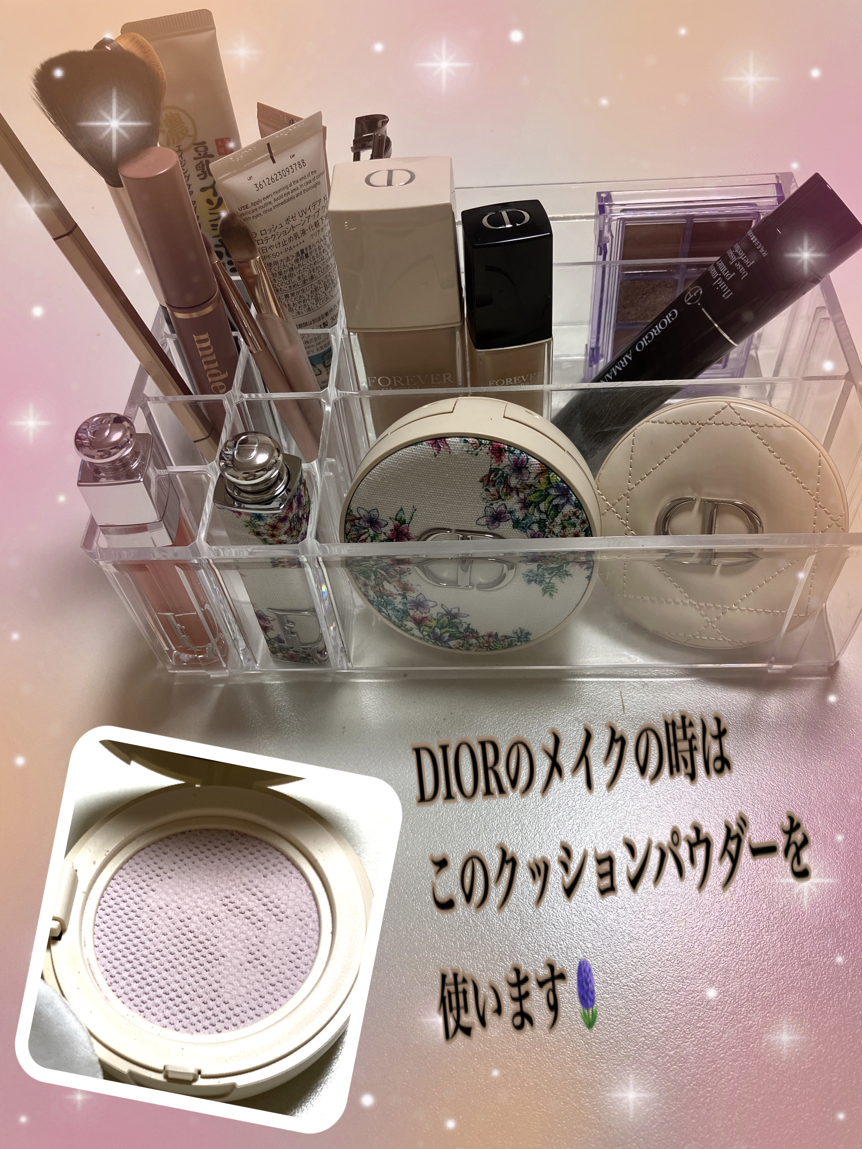 ディオールスキン フォーエヴァー クッション パウダー/Dior/ルースパウダーを使ったクチコミ（1枚目）