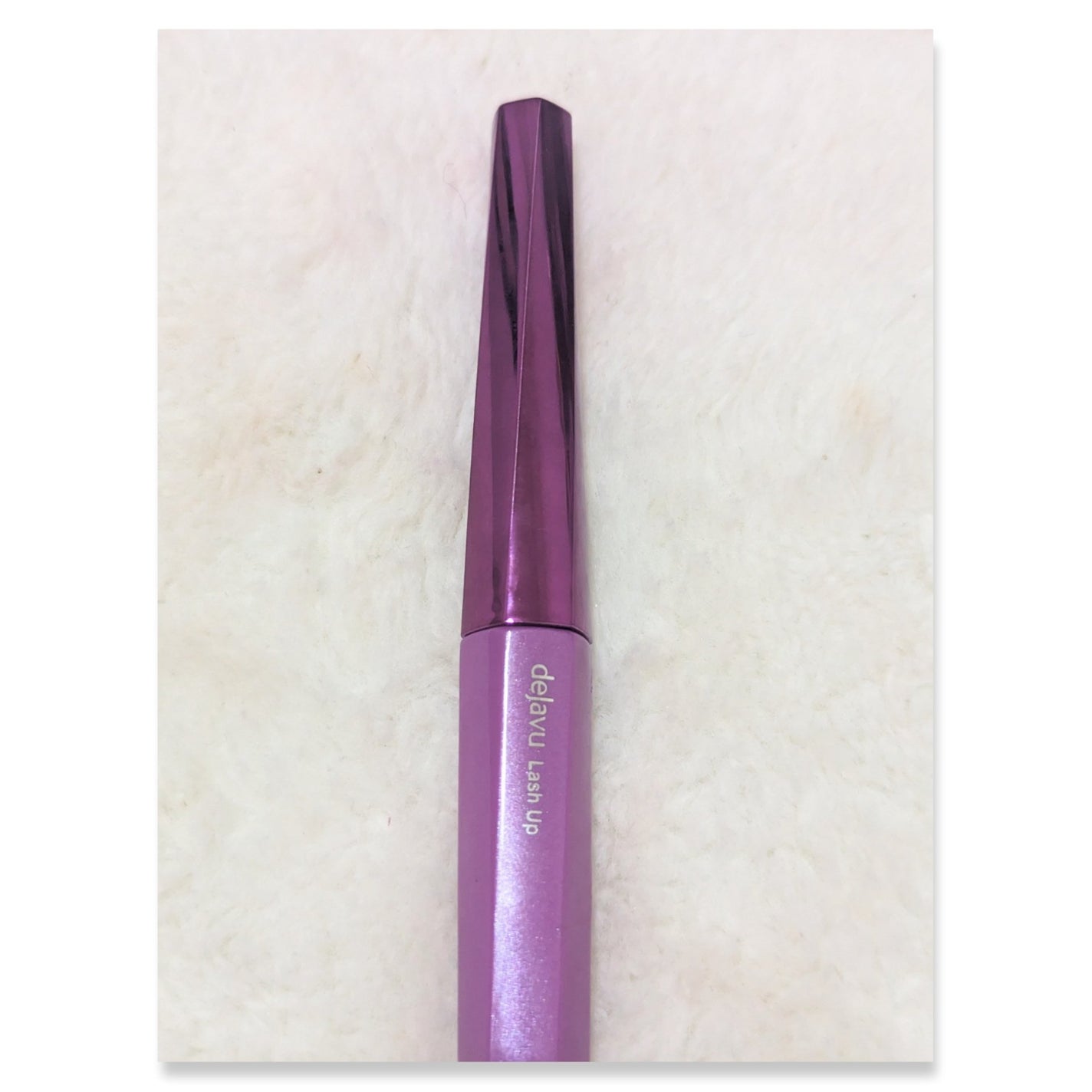 「塗るつけまつげ」自まつげ際立てタイプ/デジャヴュ/マスカラを使ったクチコミ(2枚目)