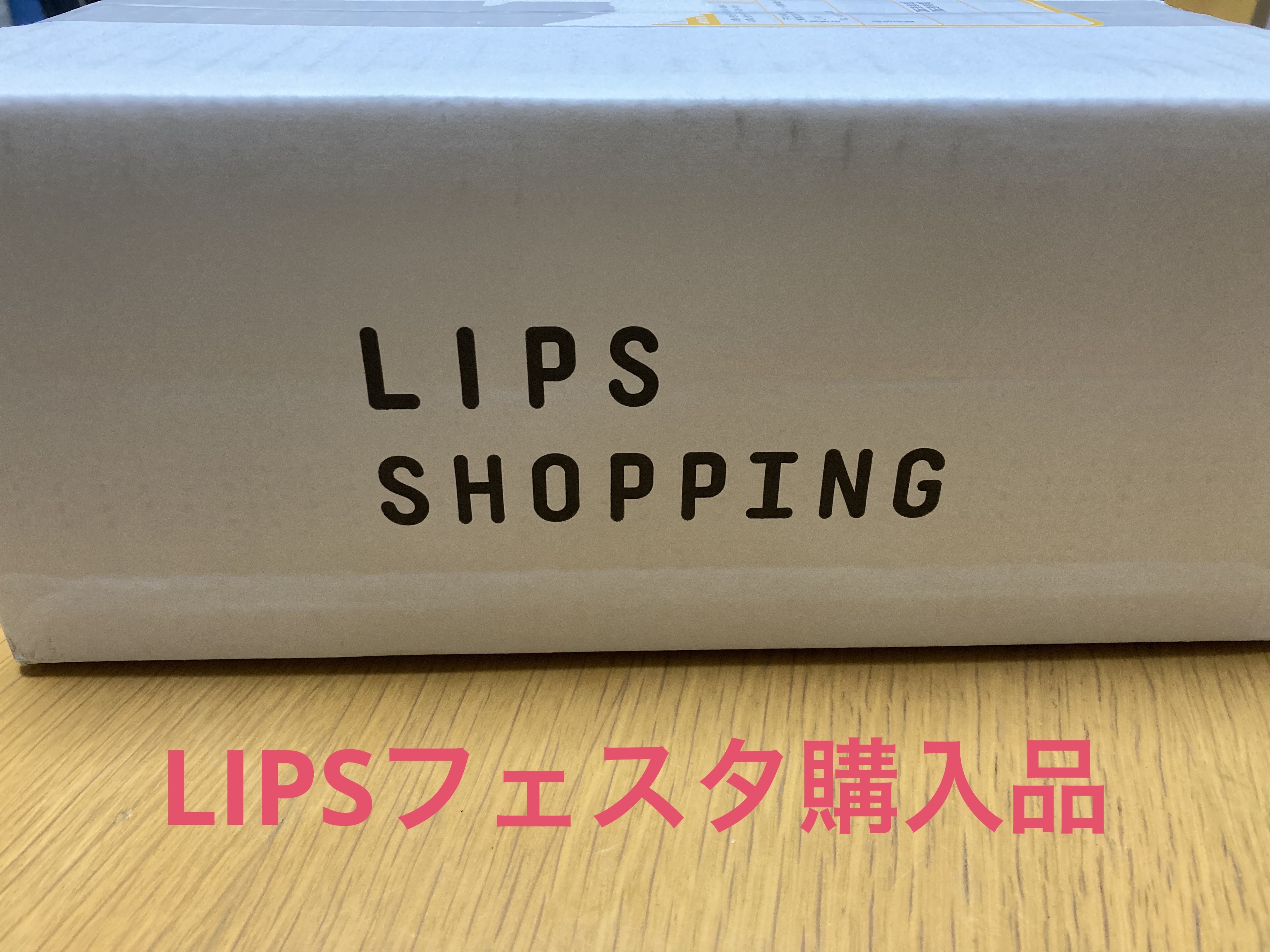 ソフィーナ iP ポア クリアリング ジェル ウォッシュ/SOFINA iP/その他洗顔料を使ったクチコミ（1枚目）