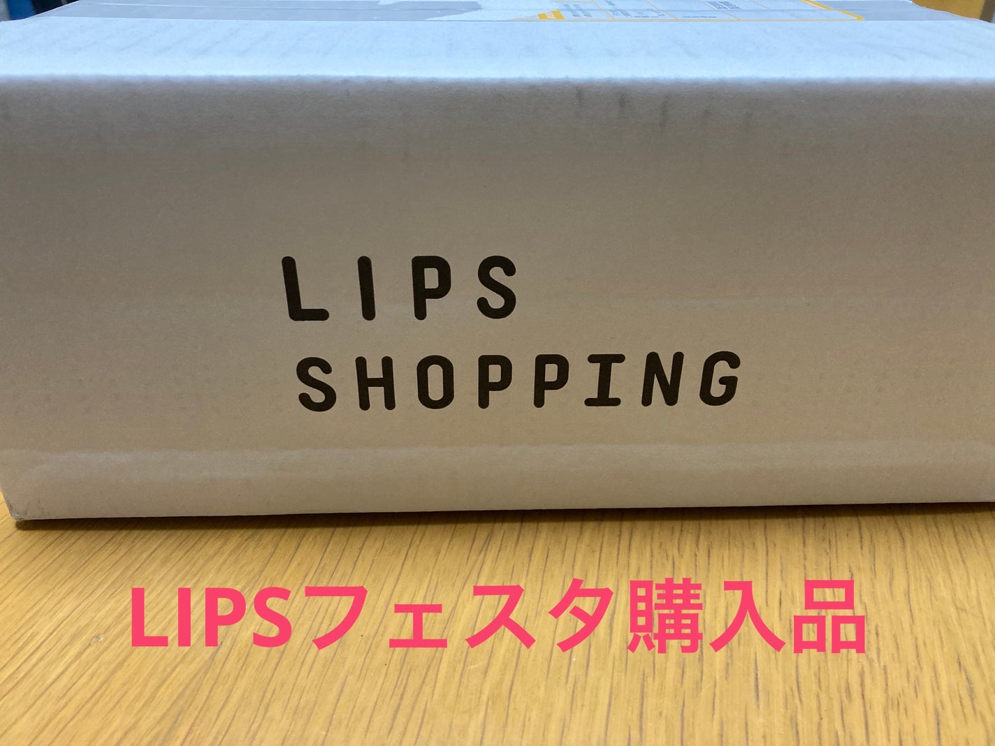 ソフィーナ iP ポア クリアリング ジェル ウォッシュ/SOFINA iP/その他洗顔料を使ったクチコミ(1枚目)