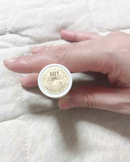 ラスティング リップカラーN/CEZANNE/口紅を使ったクチコミ(2枚目)