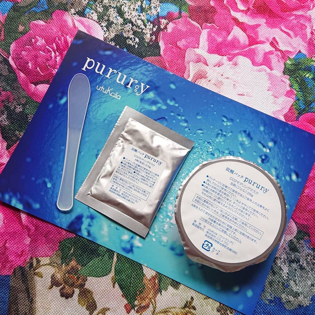 炭酸パック プルリ/ウツクシア/洗い流すパック・マスクを使ったクチコミ(2枚目)