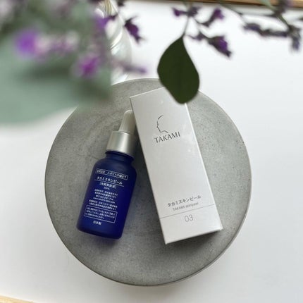 タカミスキンピール/タカミ/ブースター・導入液を使ったクチコミ(4枚目)