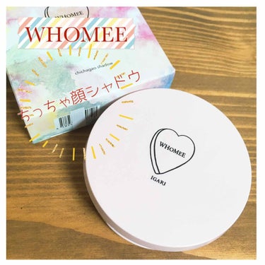 フーミー ちっちゃ顔シャドウ/WHOMEE/シェーディングを使ったクチコミ（1枚目）