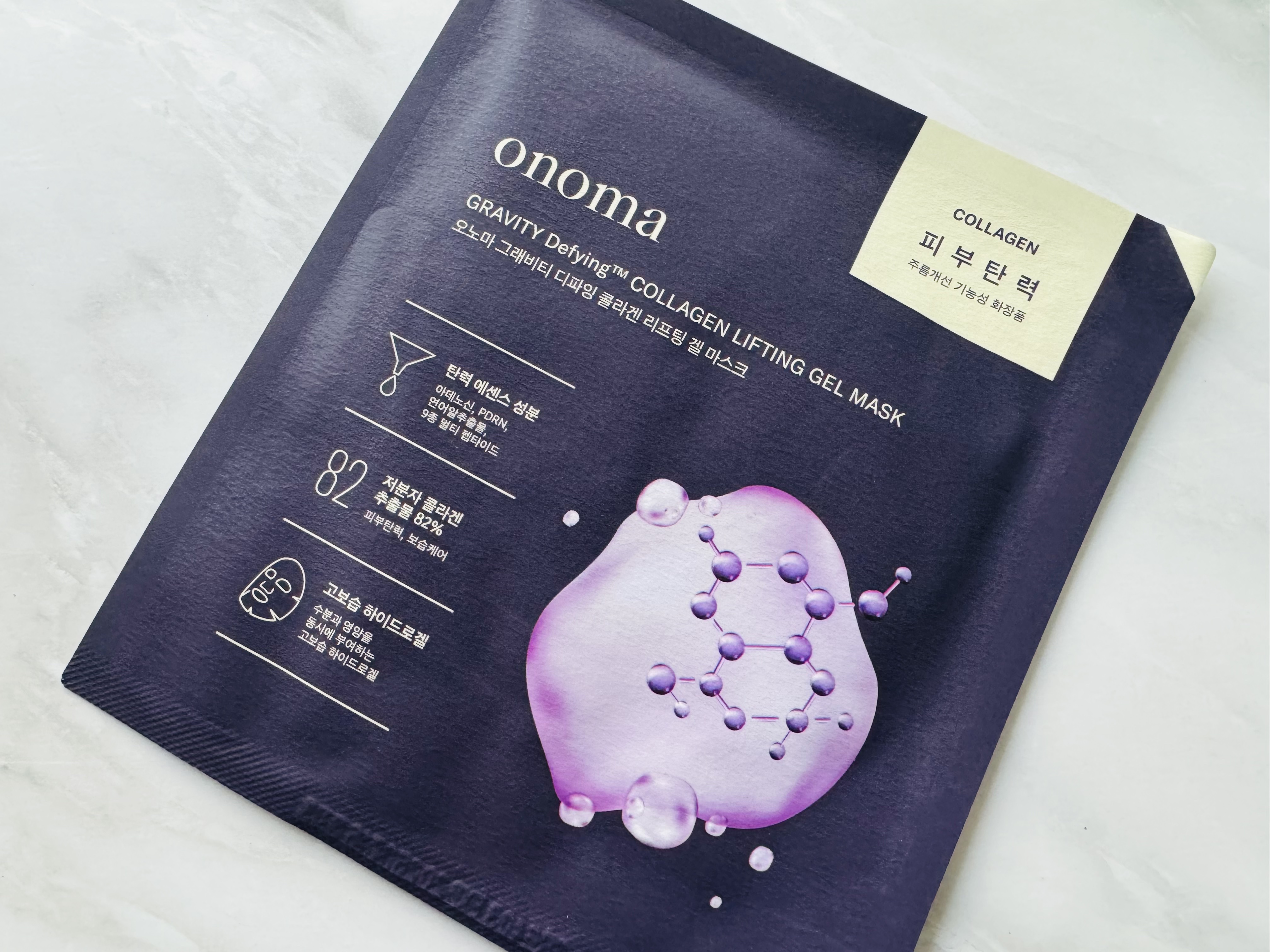 グラヴィティファイングコラーゲンリフティングゲルマスク/onoma/シートマスク・パックを使ったクチコミ（1枚目）