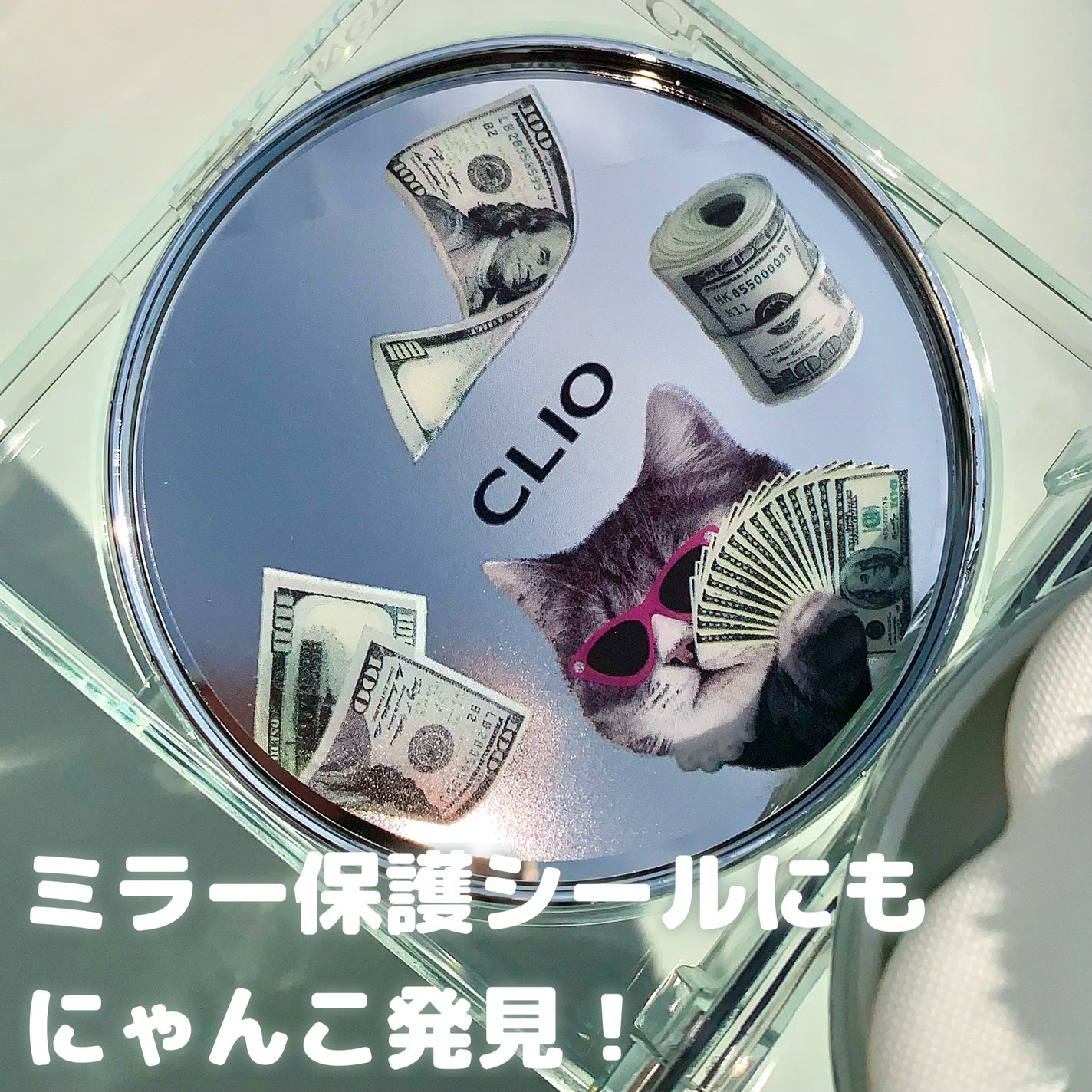 クリオ キル カバー スキン フィクサー クッション/CLIO/クッションファンデーションを使ったクチコミ(3枚目)